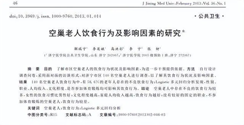 图片细节说明